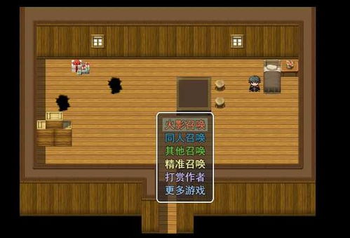 召唤抽奖系统pc 安卓,PC与安卓无缝对接体验