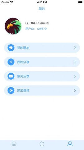 安卓系统手机画画软件,探索创意无限的艺术工具