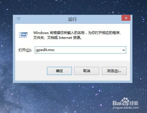 关闭安卓系统相册缓存,优化手机存储空间”