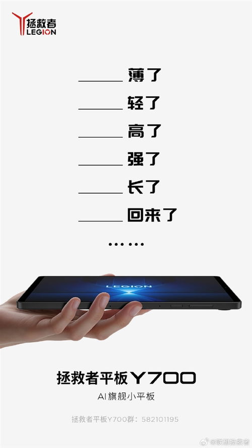 安卓直屏钢炮游戏,畅快体验极致竞技快感