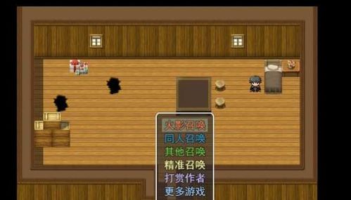 召唤抽奖系统2安卓,惊喜不断！