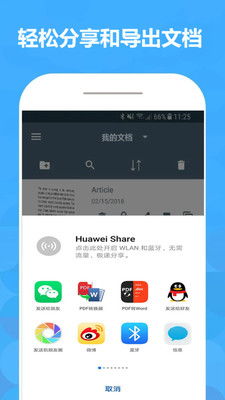 安卓游戏文字提取,热门游戏推荐与开发技巧解析