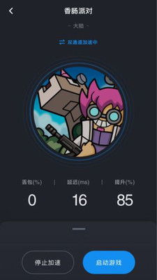 tap苹果版游戏安卓,体验无缝跨平台乐趣