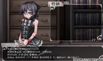 希尔微奴隶生活7.0 