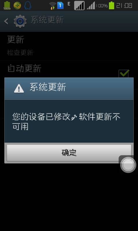安卓为什么改系统不能用,探究系统改版背后的原因与挑战