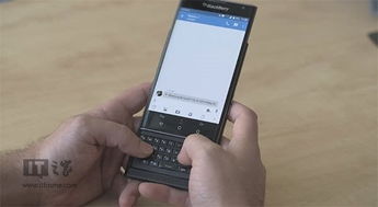 黑莓的安卓系统安全吗,安全性解析与评估